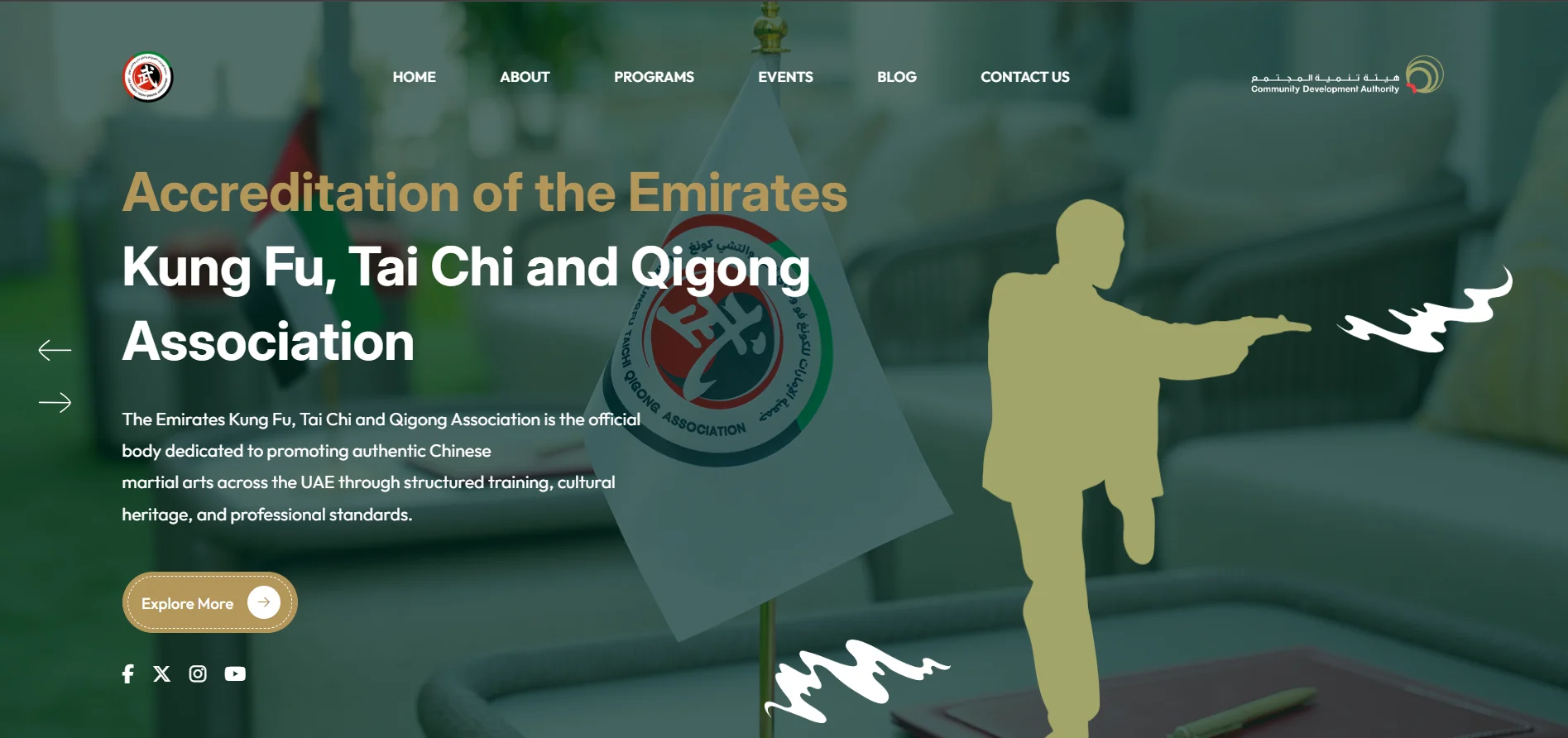 UAE Kung Fu Tai Chi Qigong Association